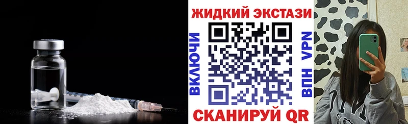 Купить  Новотроицк  БУТИРАТ бутандиол 