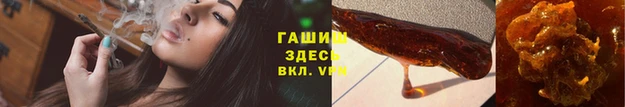 мефедрон мука Горнозаводск