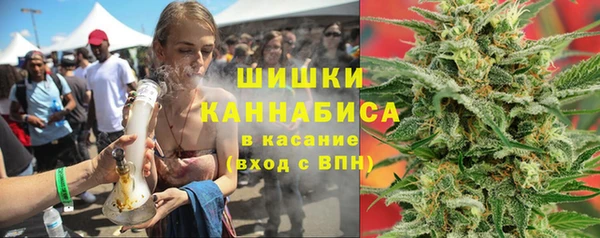 героин Горняк
